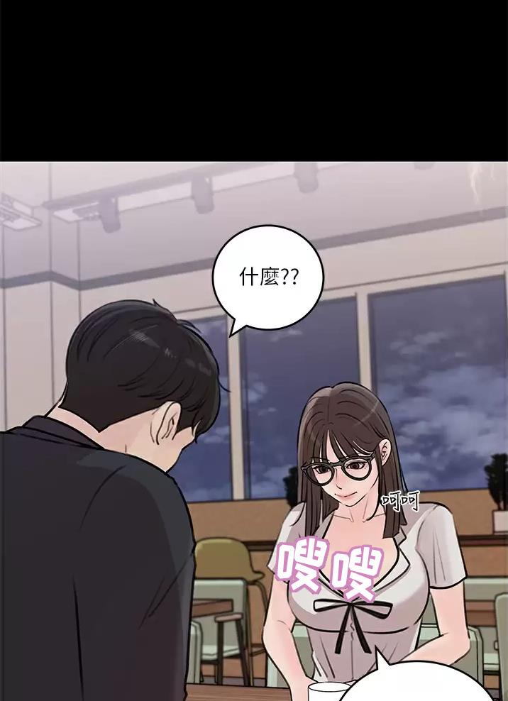 第32话13