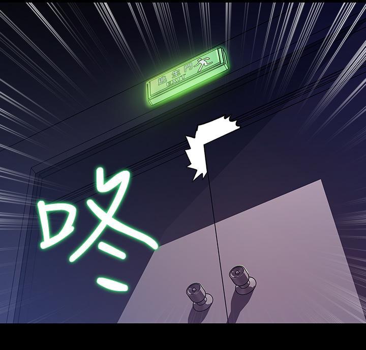第13话49