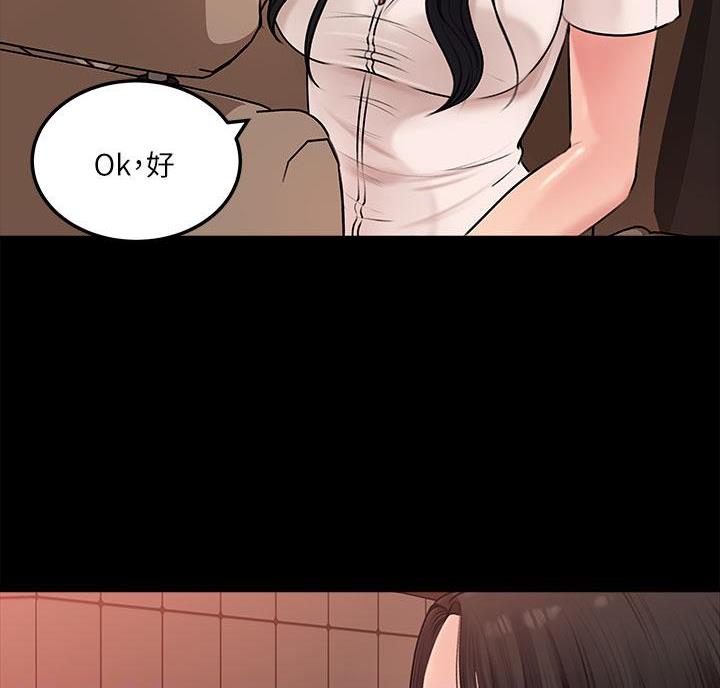 第8话23