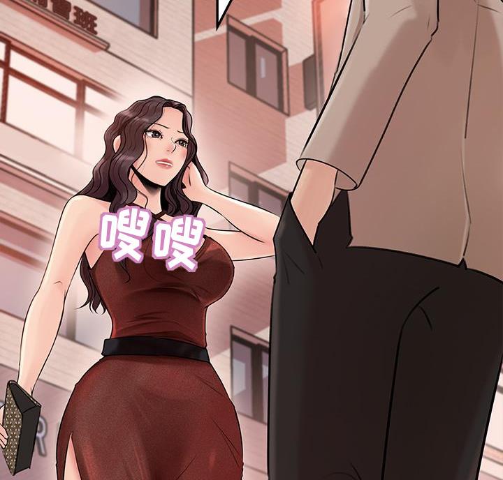 第13话7