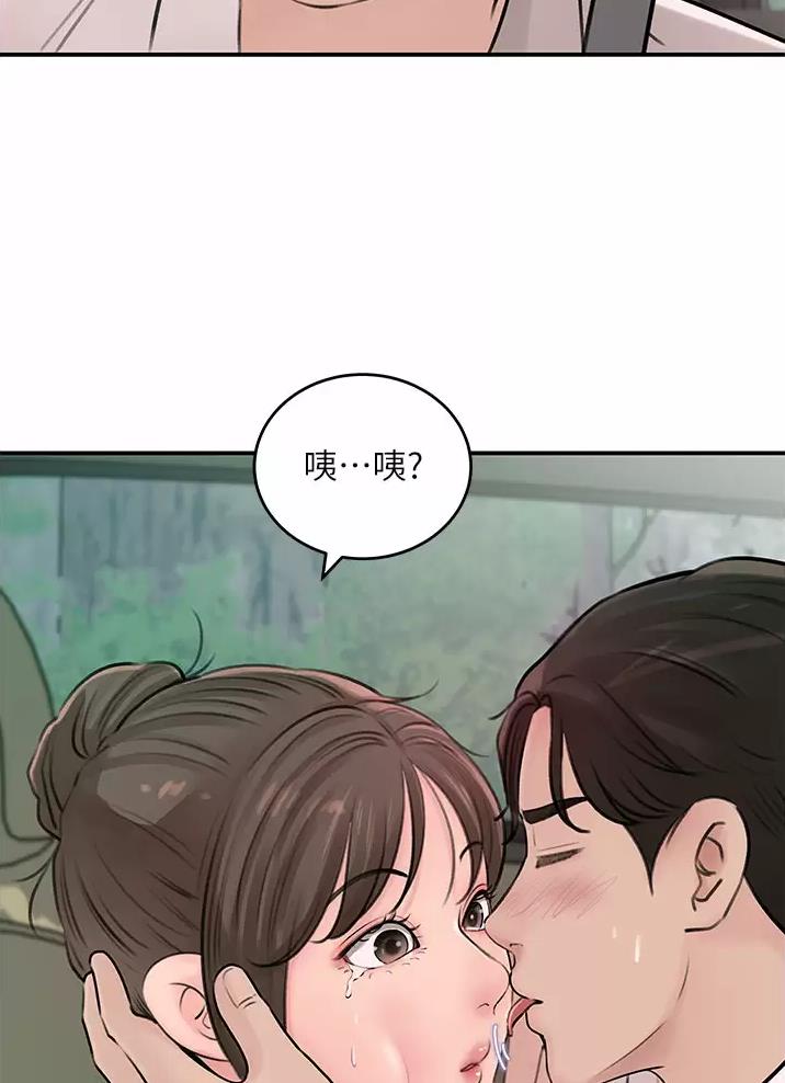 第34话36