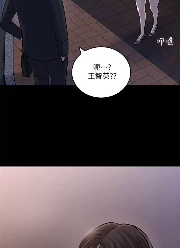 第32话2