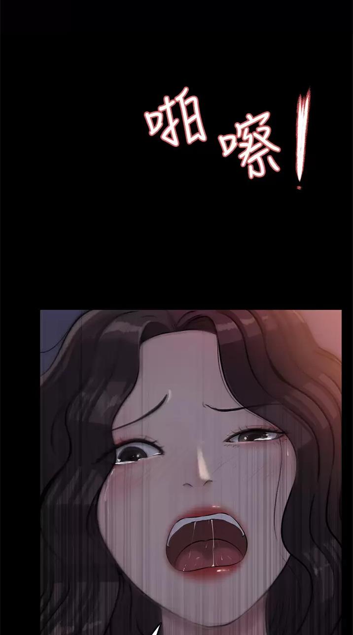 第42话21