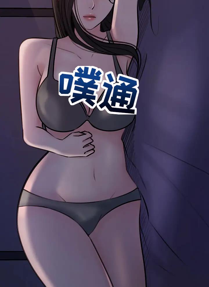 第26话28