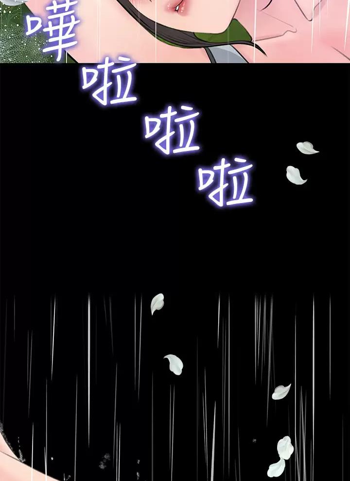 第36话36