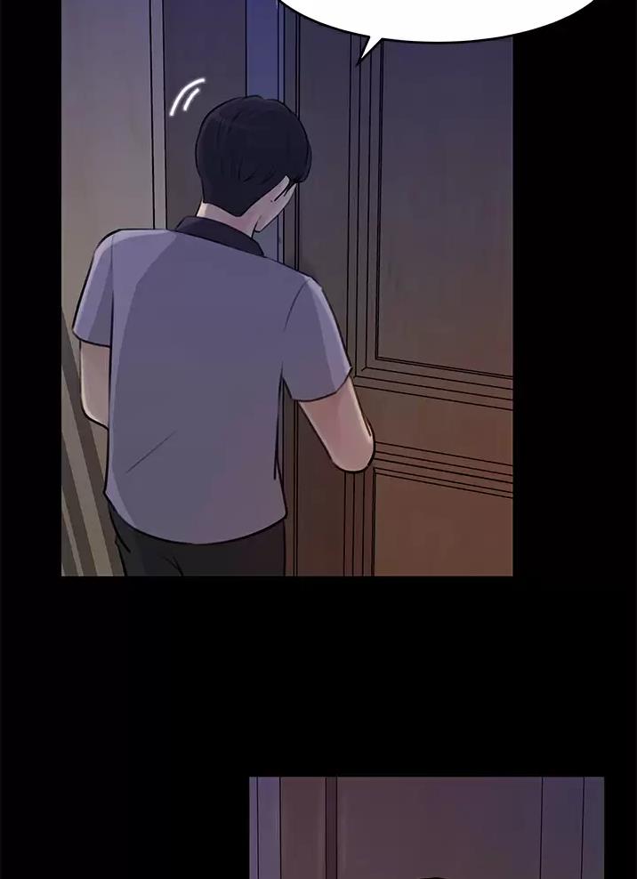 第32话38