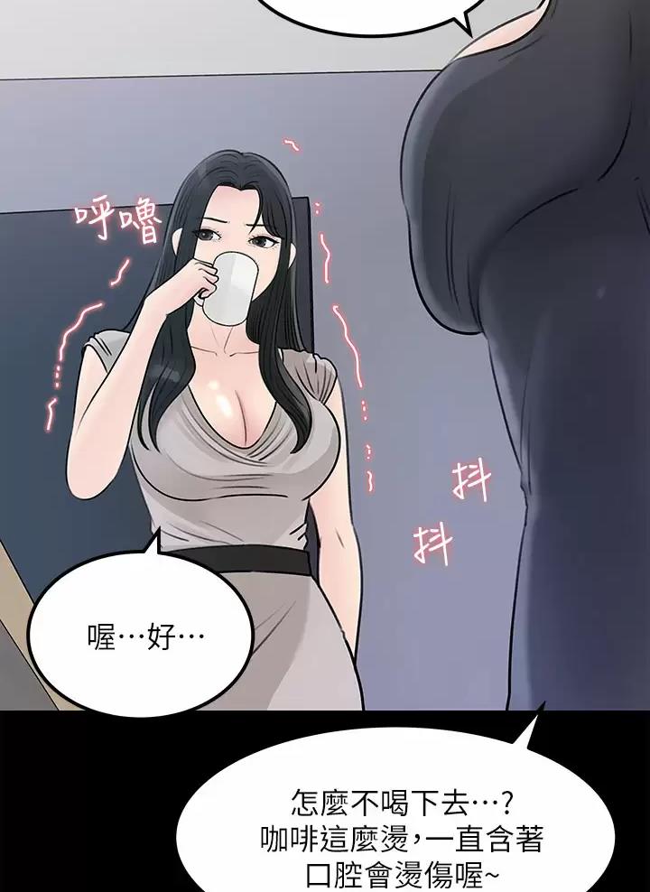 第39话27