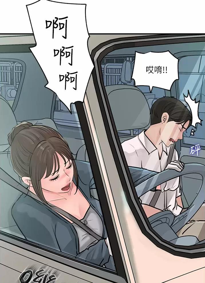 第34话18