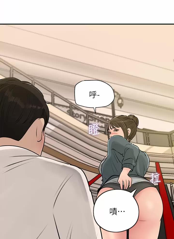 第39话19