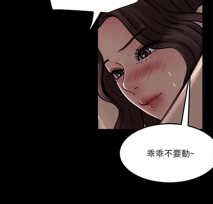 第18话47