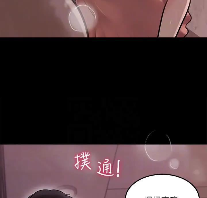 第18话16