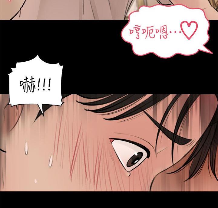 第11话54