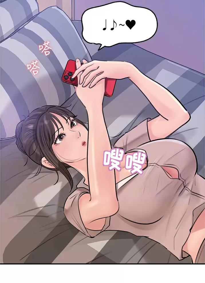 第31话12