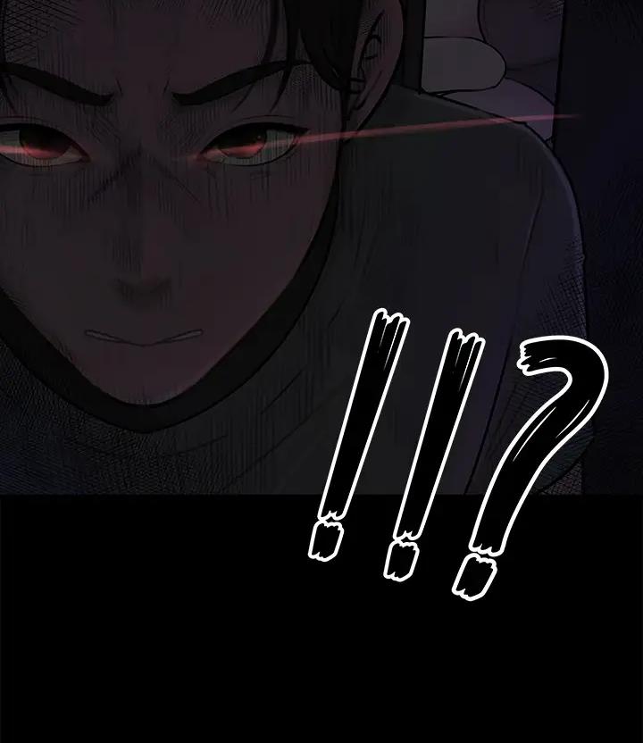 第26话39