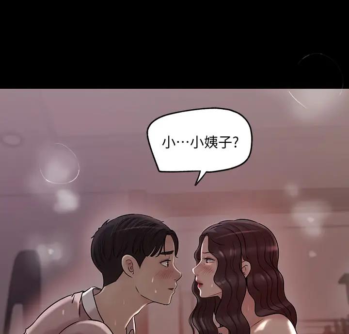 第18话60