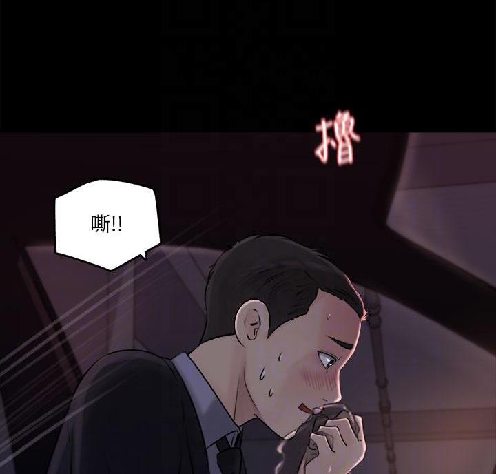 第10话28