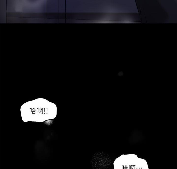 第9话46