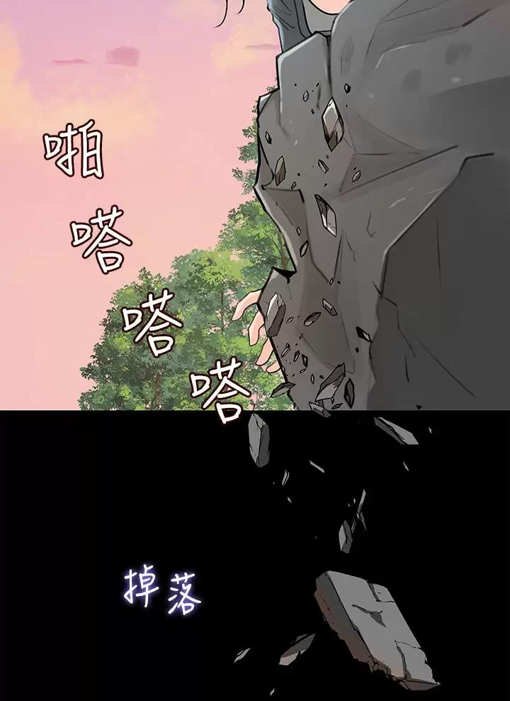 第35话37