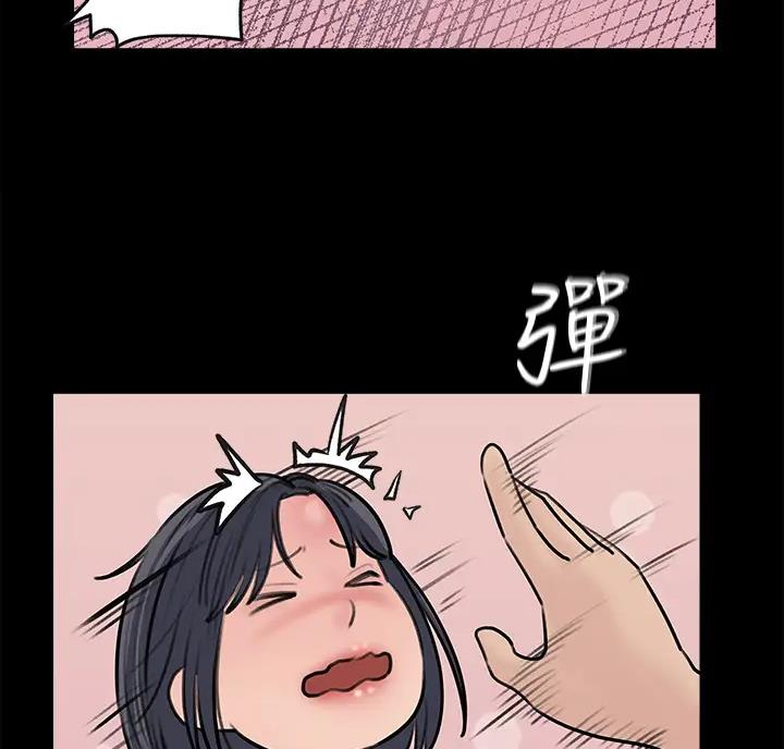 第22话5