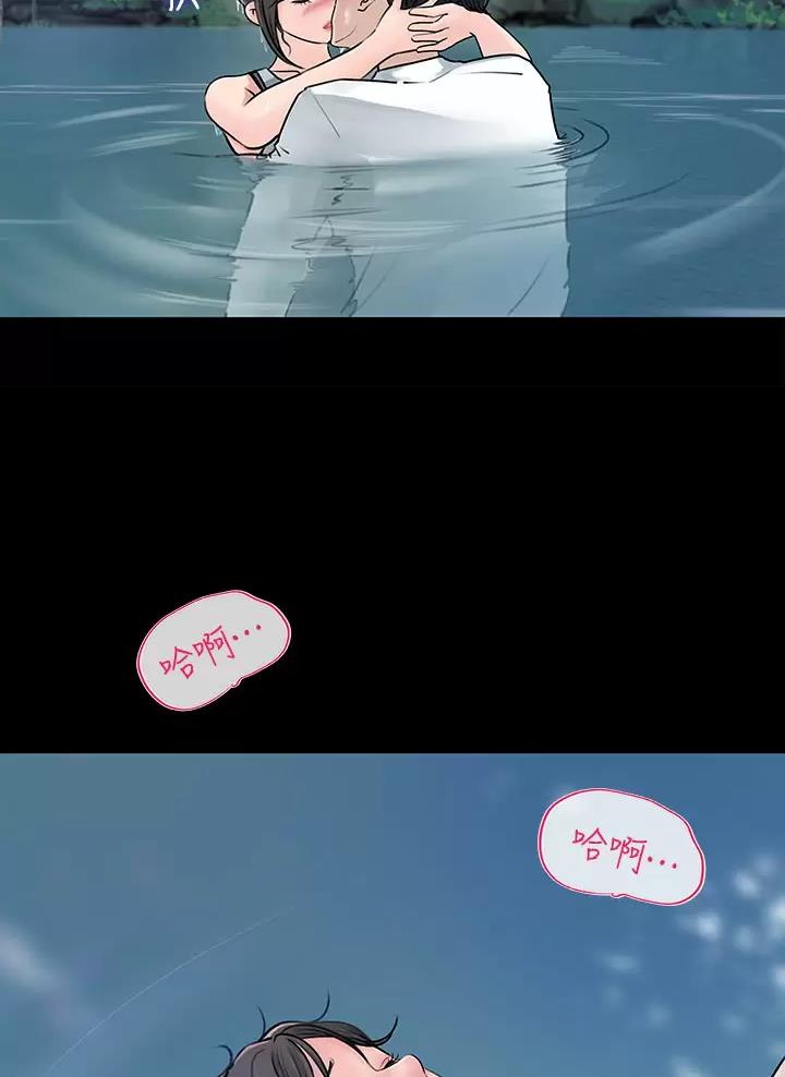 第36话21