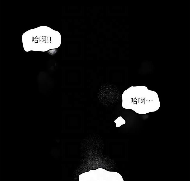 第10话22