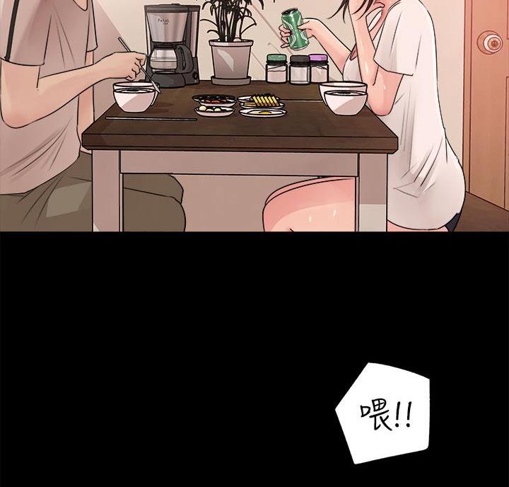 第11话10