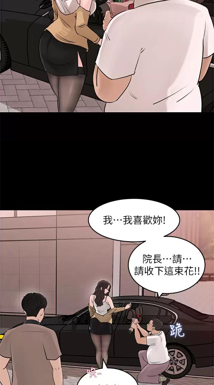 第41话27