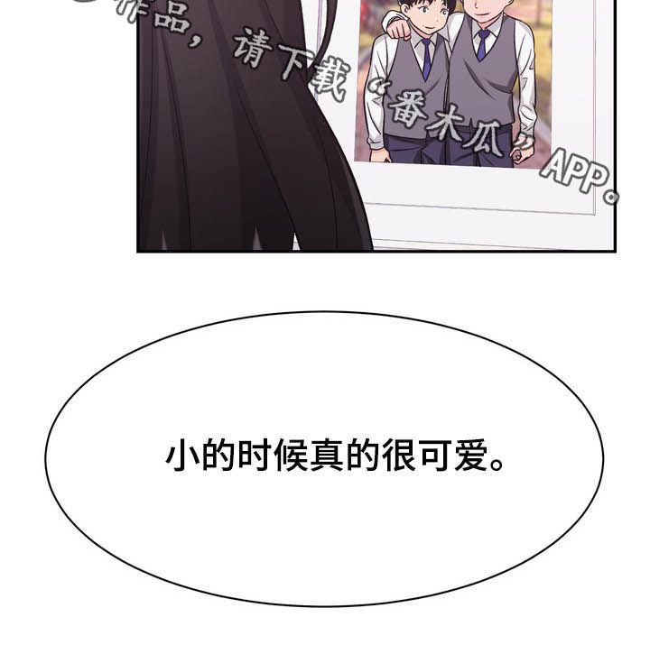 第34章：忌日11