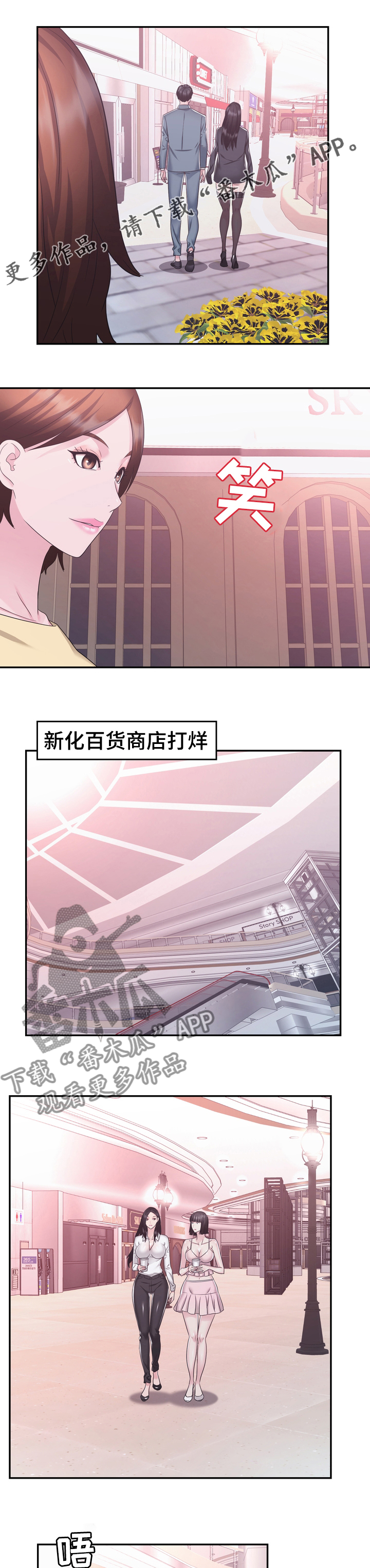 第39章：退货0