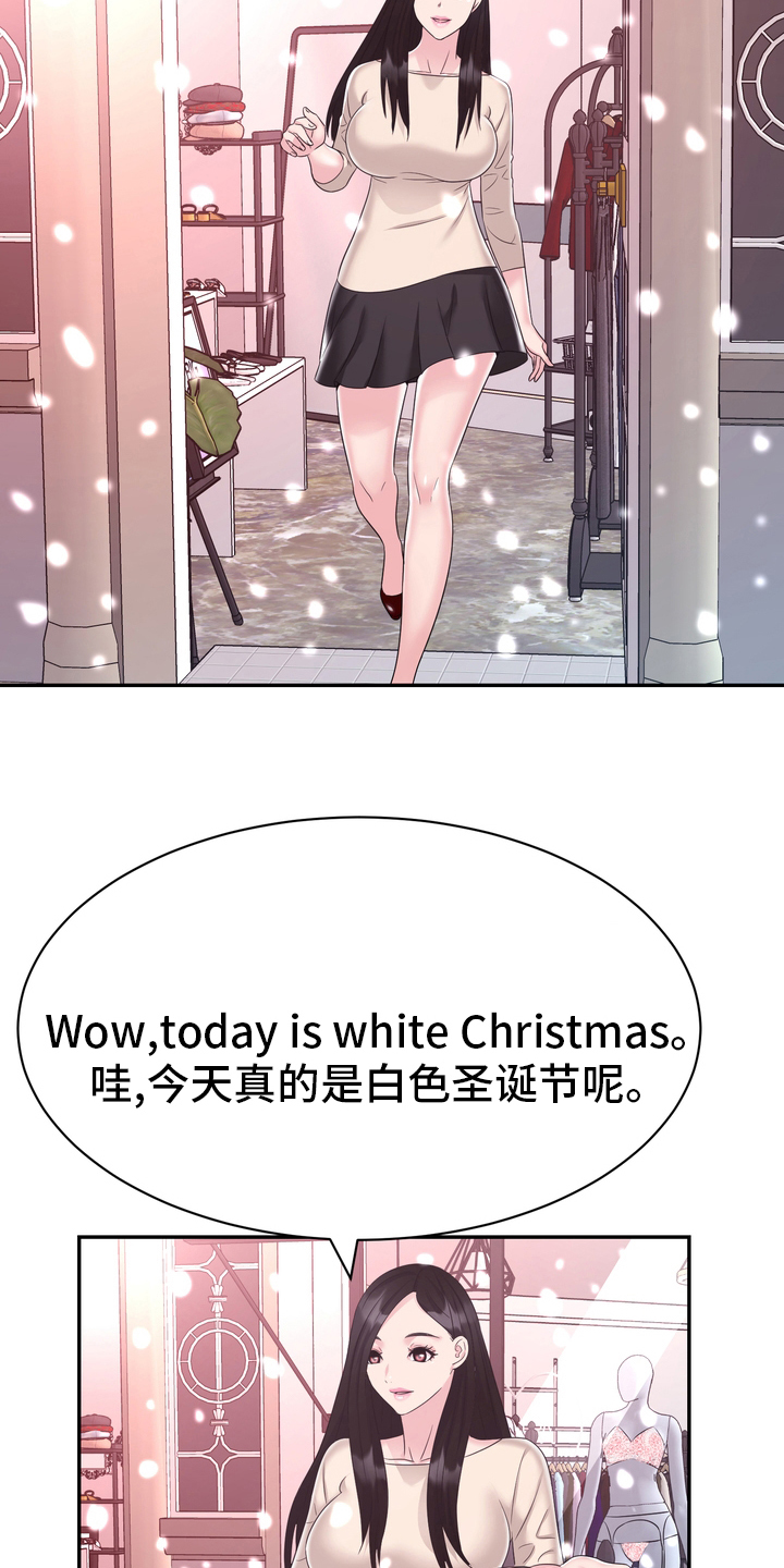 第60章：【完结】永远在一起4