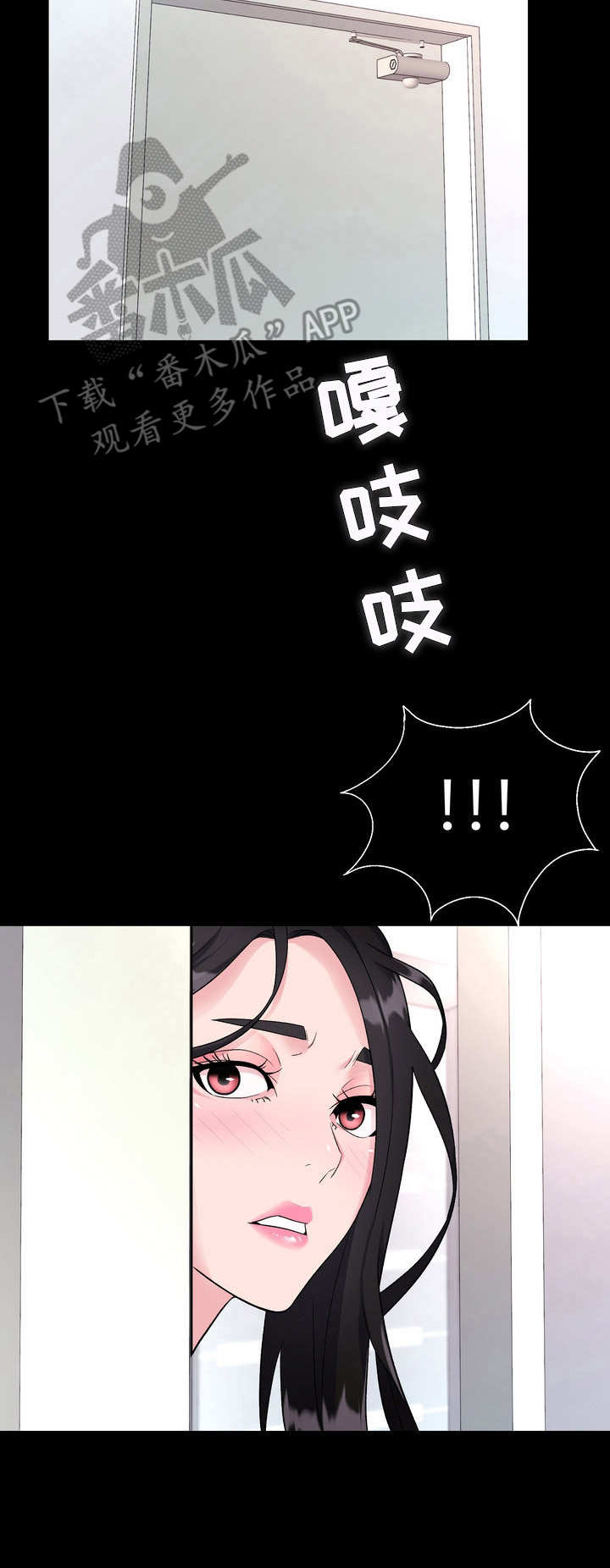 第5章：短信13