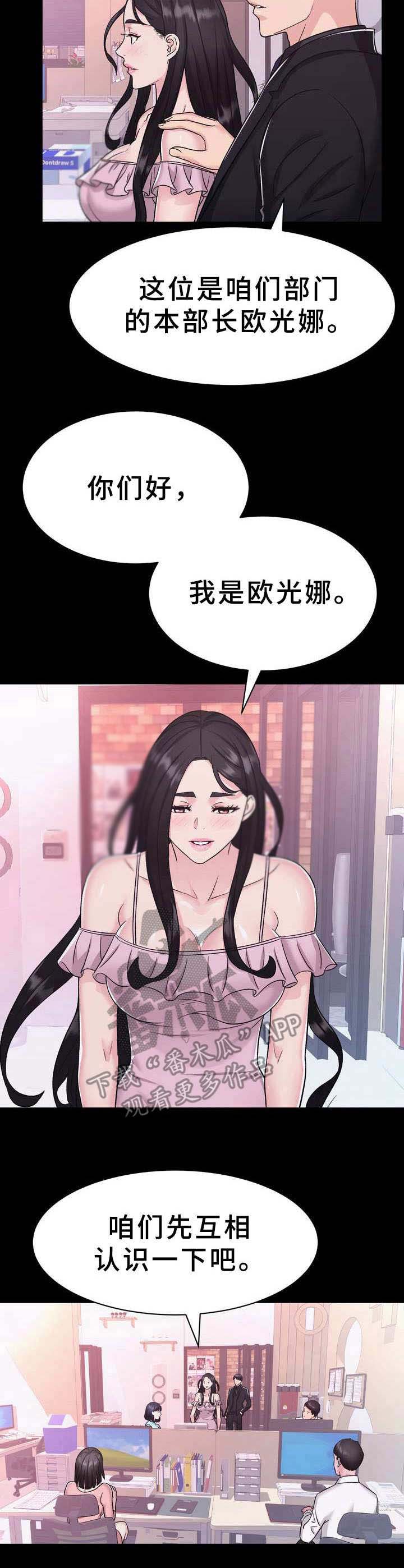 第15章：设计1