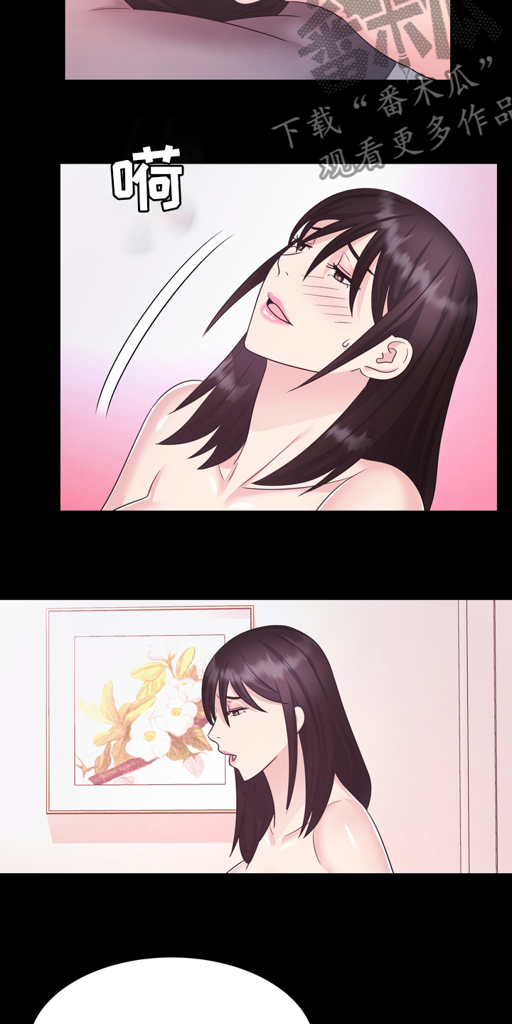 第51章：目击证人10