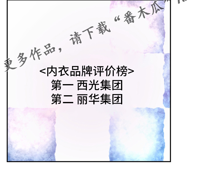 第52章：第一21