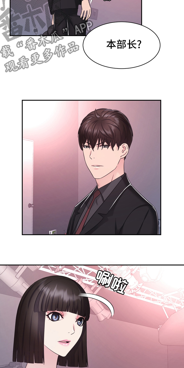 第49章：再教你一招7