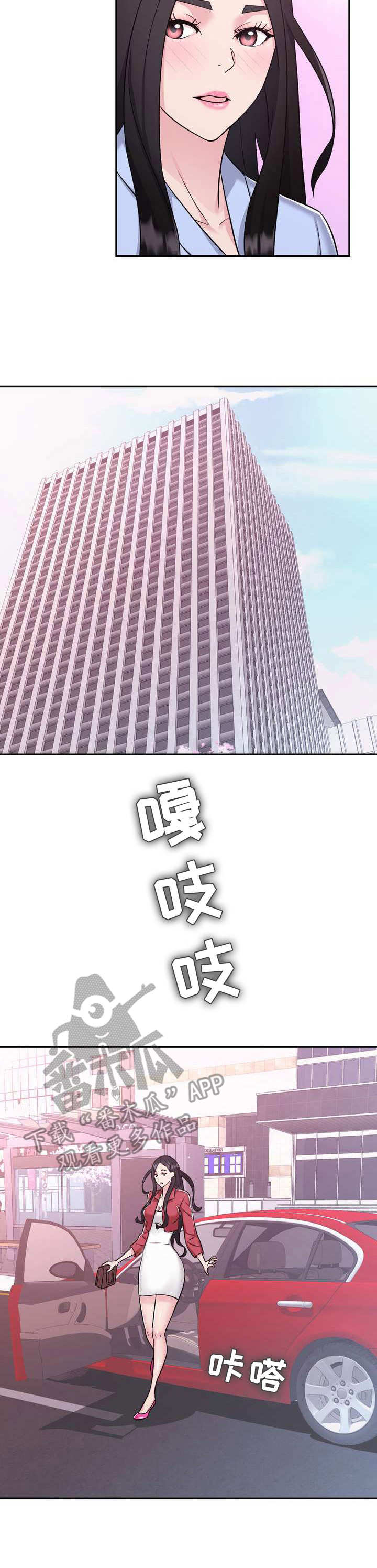 第20章：目标1