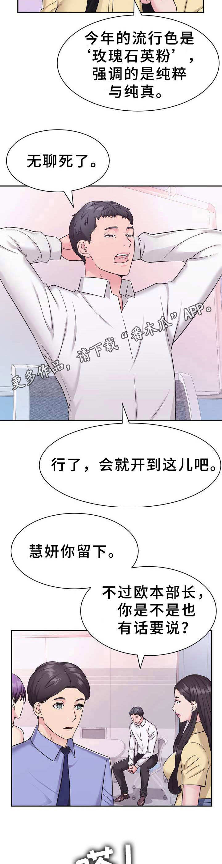 第9章：条件11