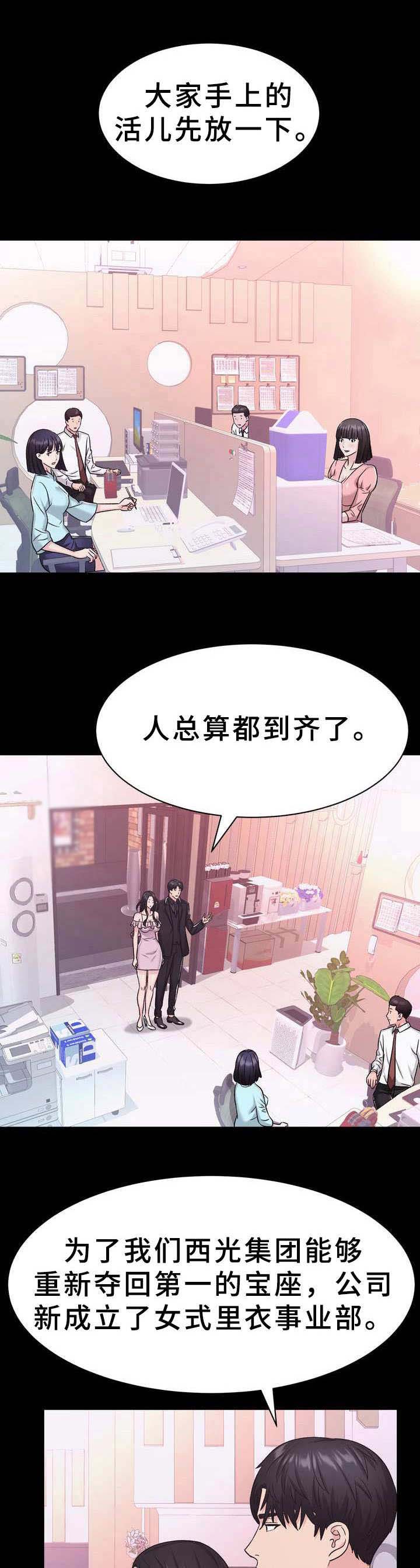 第15章：设计0