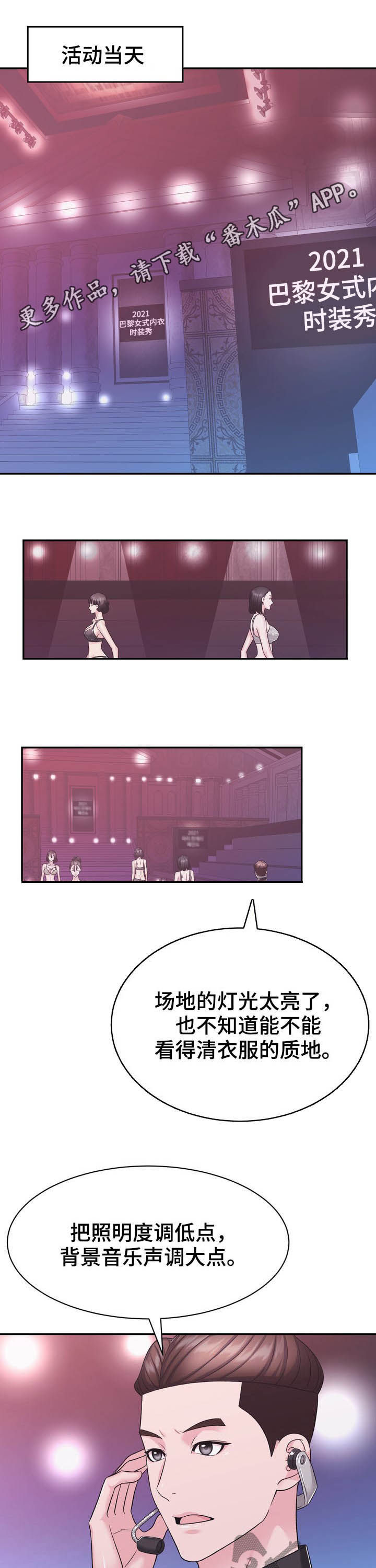 第24章：压轴0