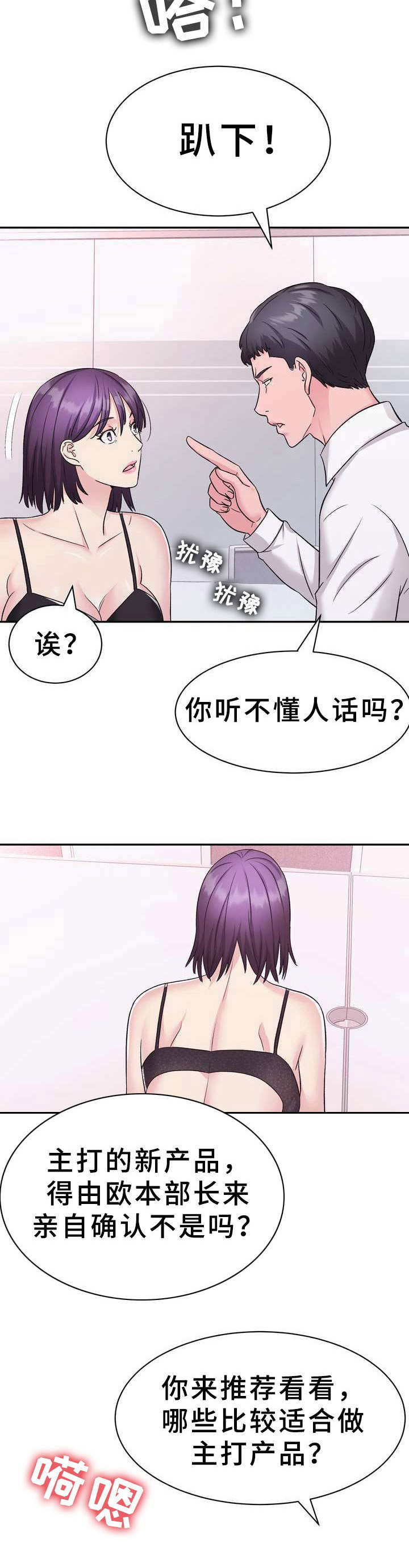 第9章：条件12