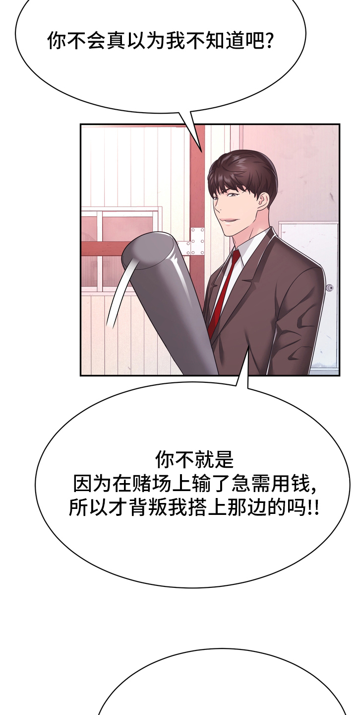 第52章：第一7