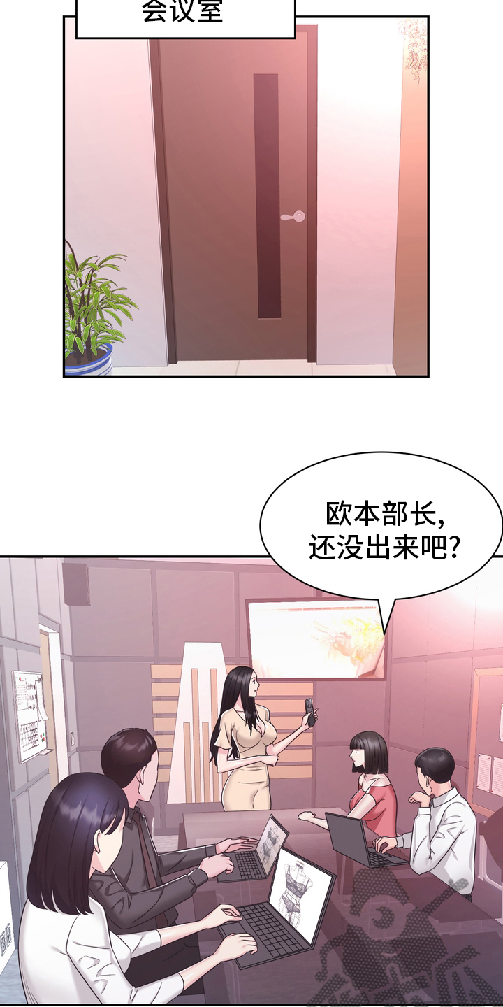 第52章：第一12