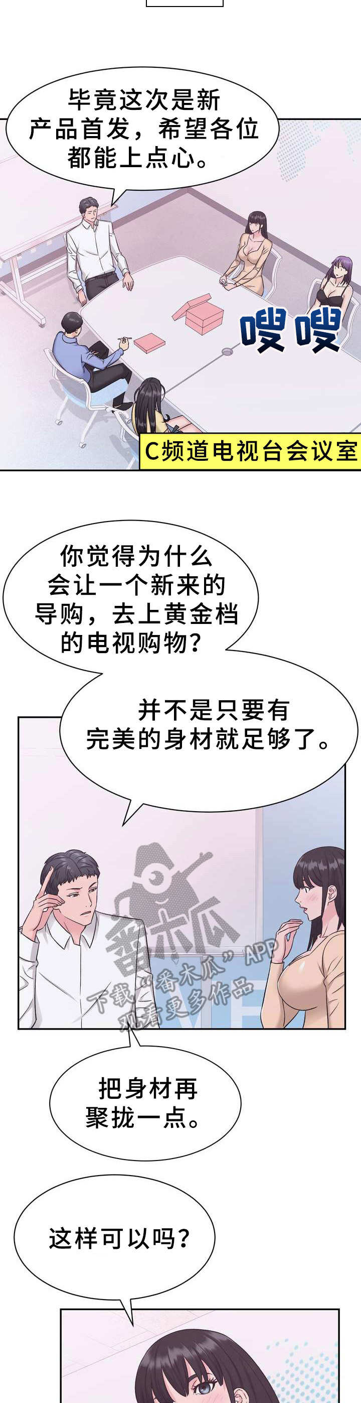第9章：条件9