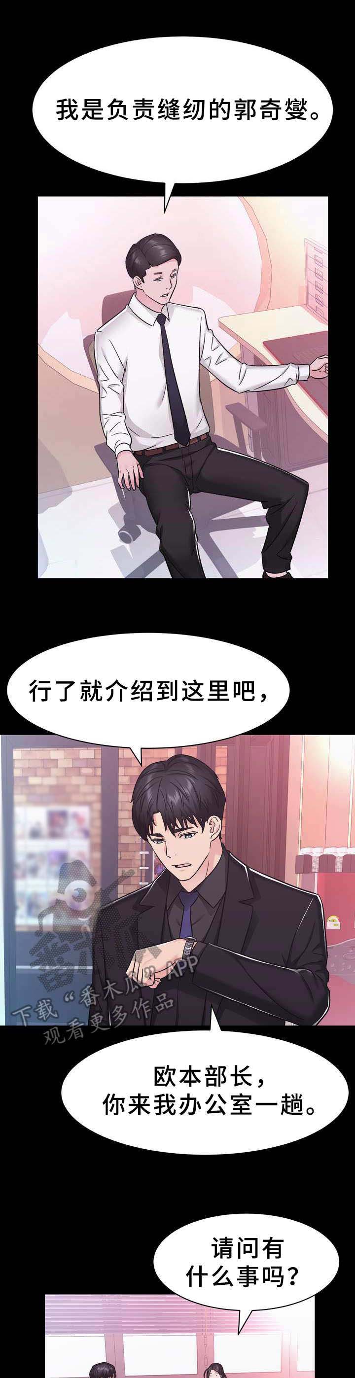 第15章：设计3