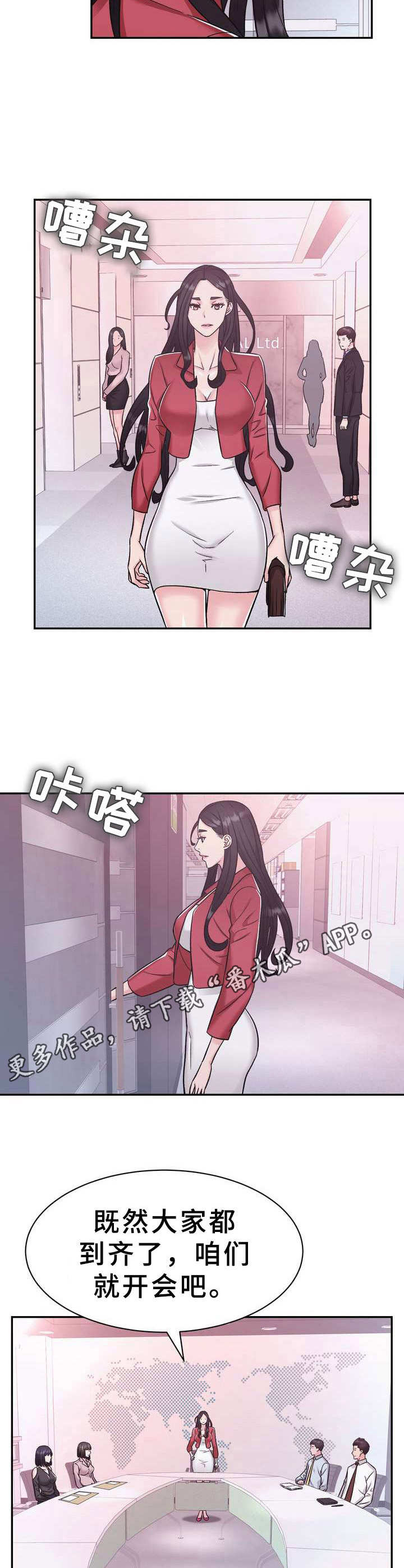 第20章：目标5