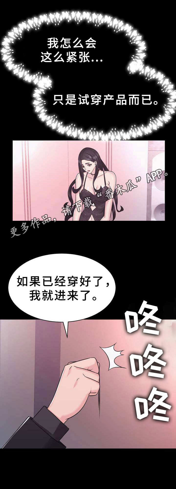 第15章：设计11