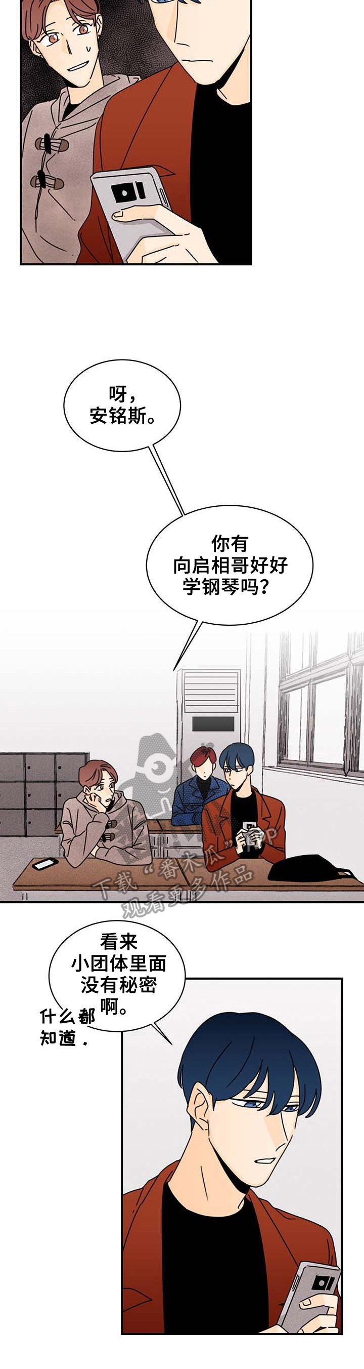 第22章：疑问1