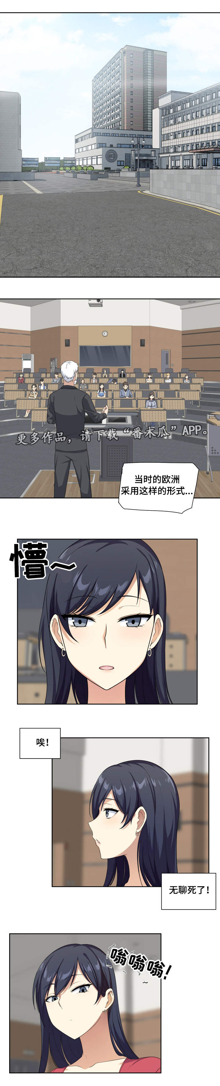 第27章：异常0