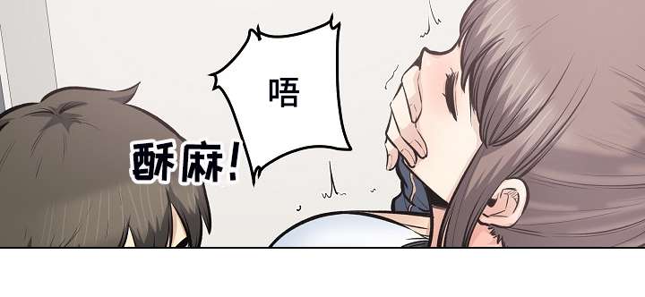 第225章：第一防线崩溃11