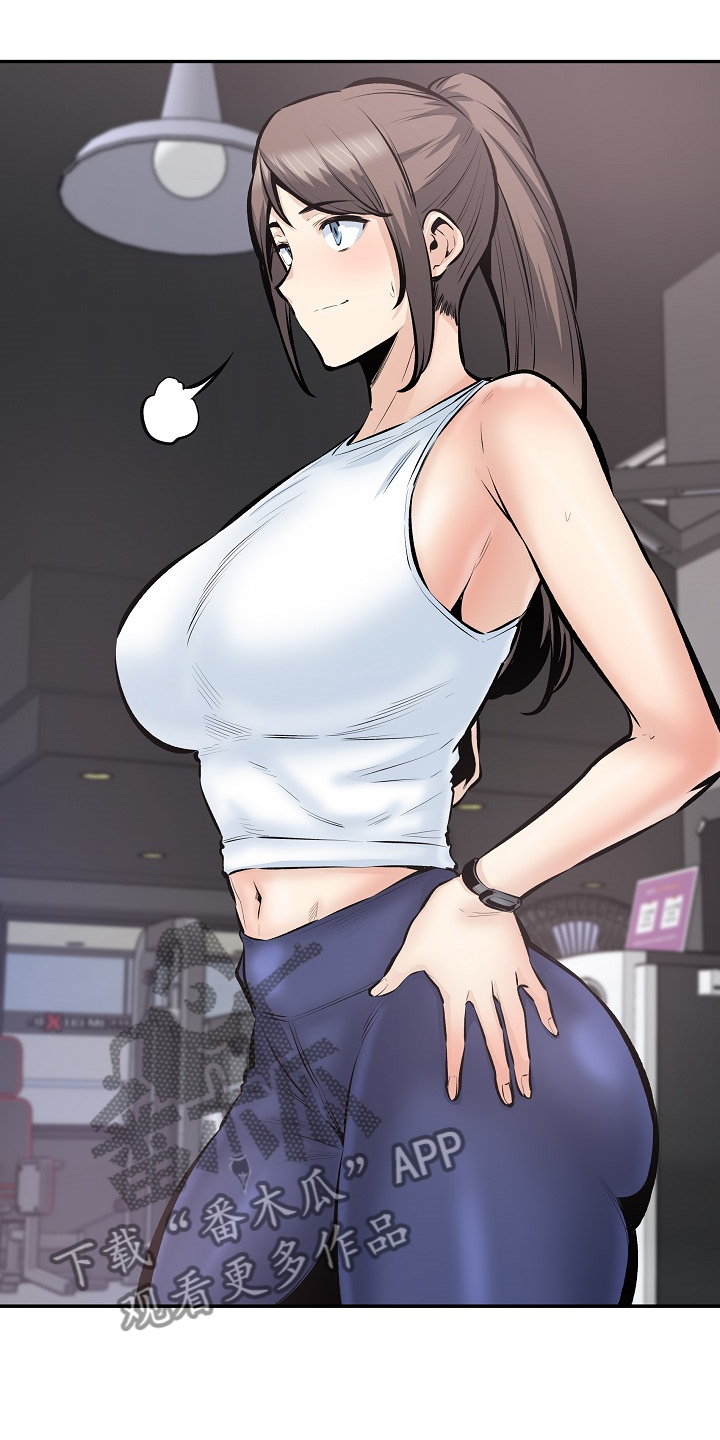 第219章：当我是笨蛋吗？19